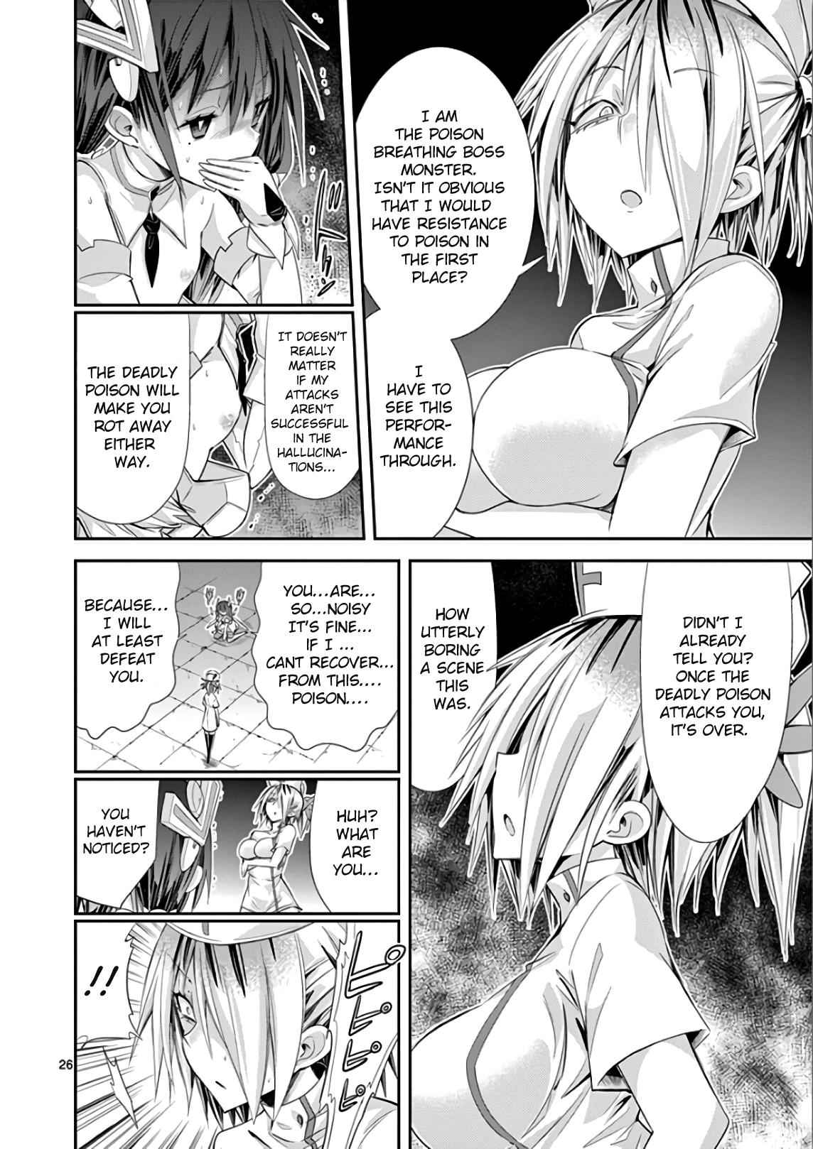 S Rare Soubi no Niau Kanojo Chapter 35 29